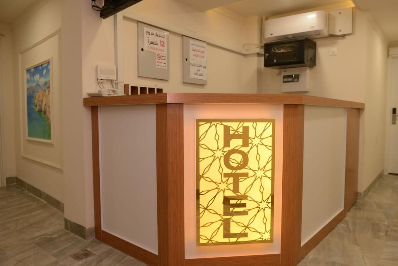Syros Hotel Erbil City Center Ngoại thất bức ảnh