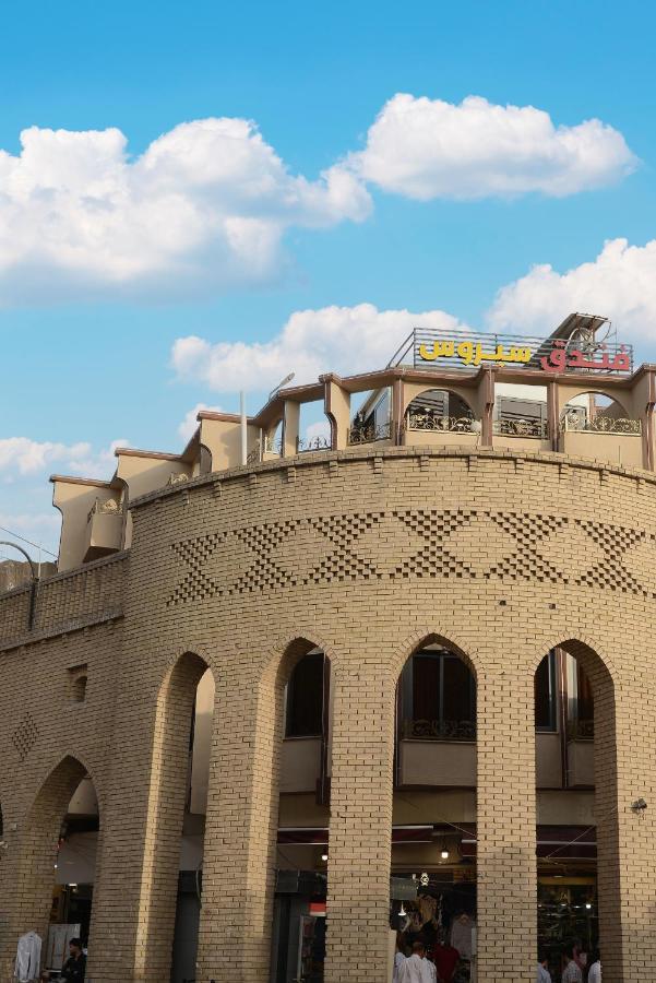 Syros Hotel Erbil City Center Ngoại thất bức ảnh